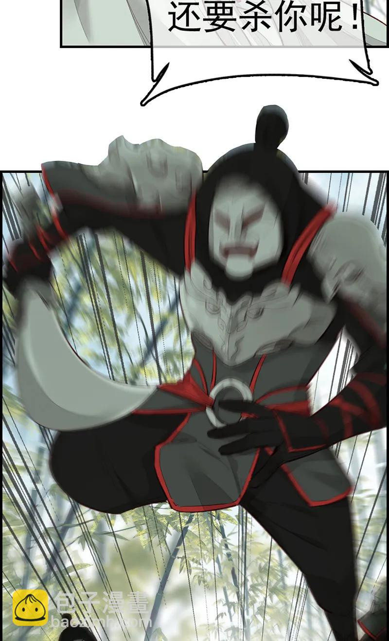 [第5话] 好好活下去-第6话