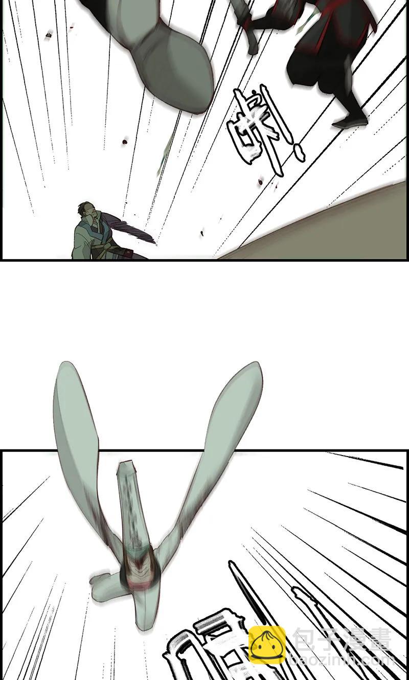 [第5话] 好好活下去-第6话