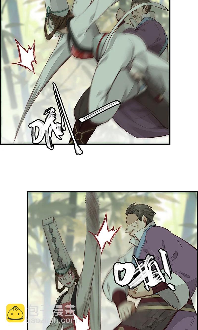 [第5话] 好好活下去-第6话