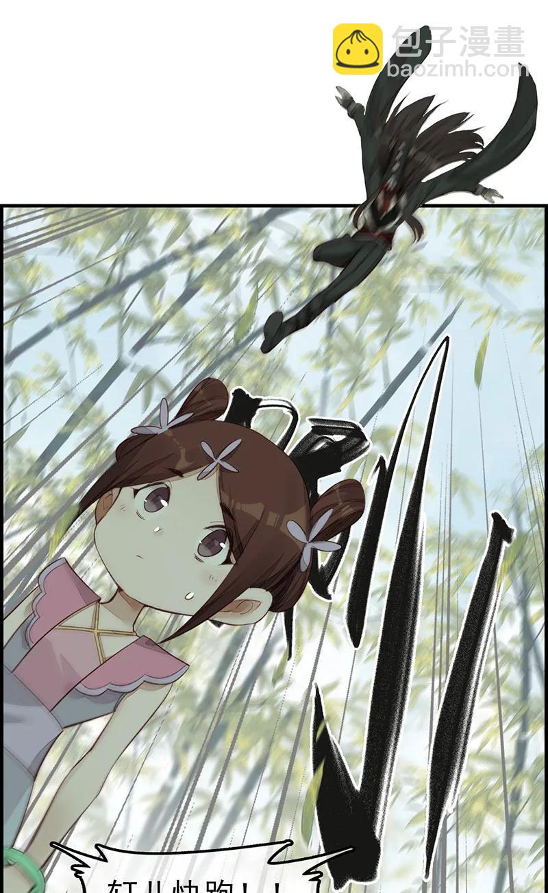 [第5话] 好好活下去-第6话