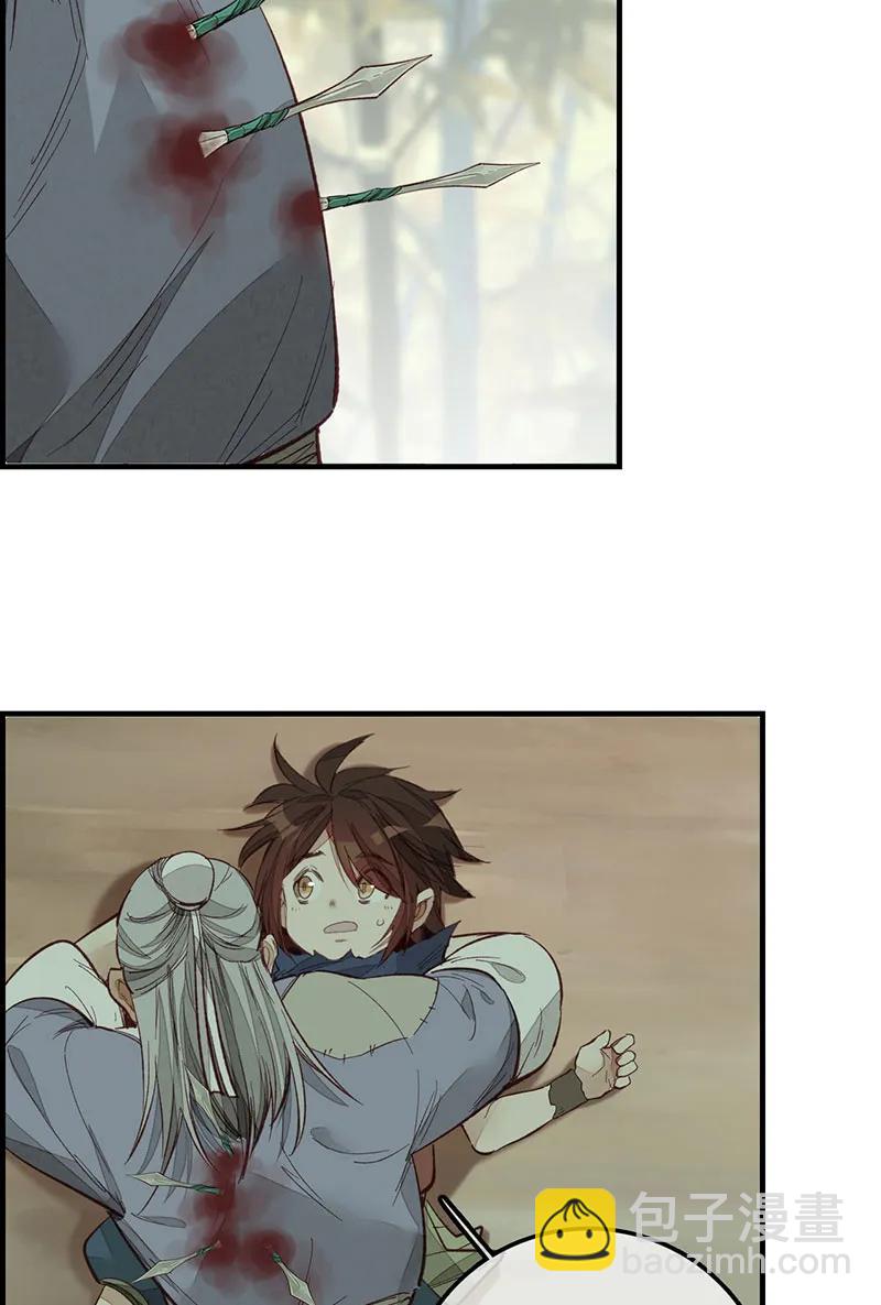 [第5话] 好好活下去-第6话