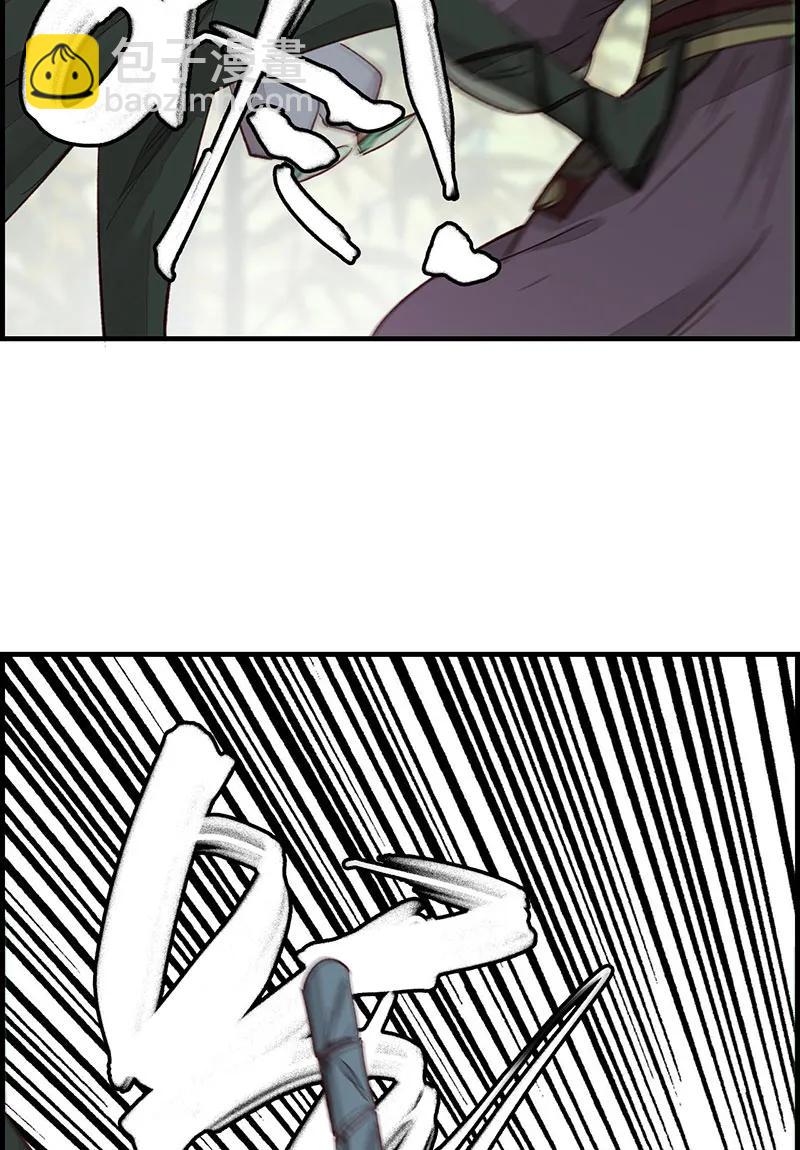 [第7话] 死期-第8话