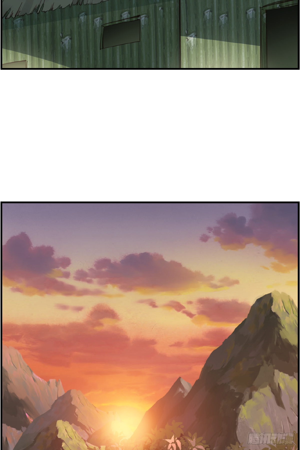 畫江湖之不良人 官方授權漫畫 - 留飯(1/2) - 8