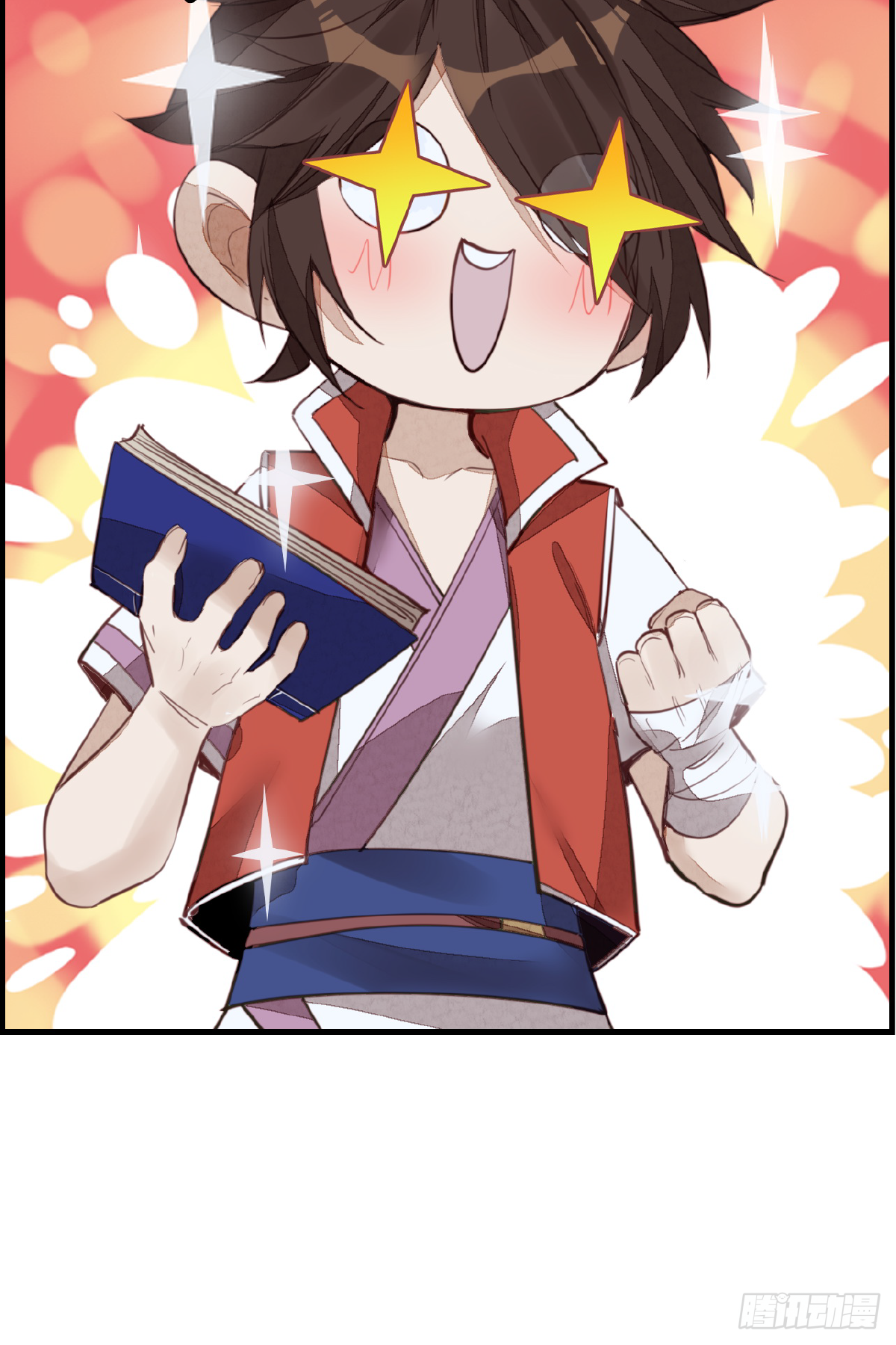 畫江湖之不良人 官方授權漫畫 - 留飯(1/2) - 6