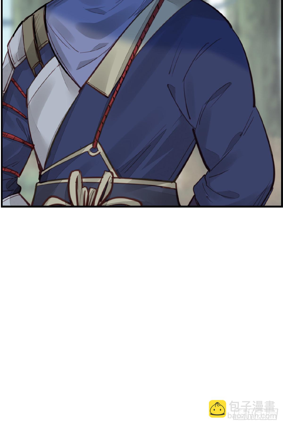 畫江湖之不良人 官方授權漫畫 - 神秘人(1/2) - 3