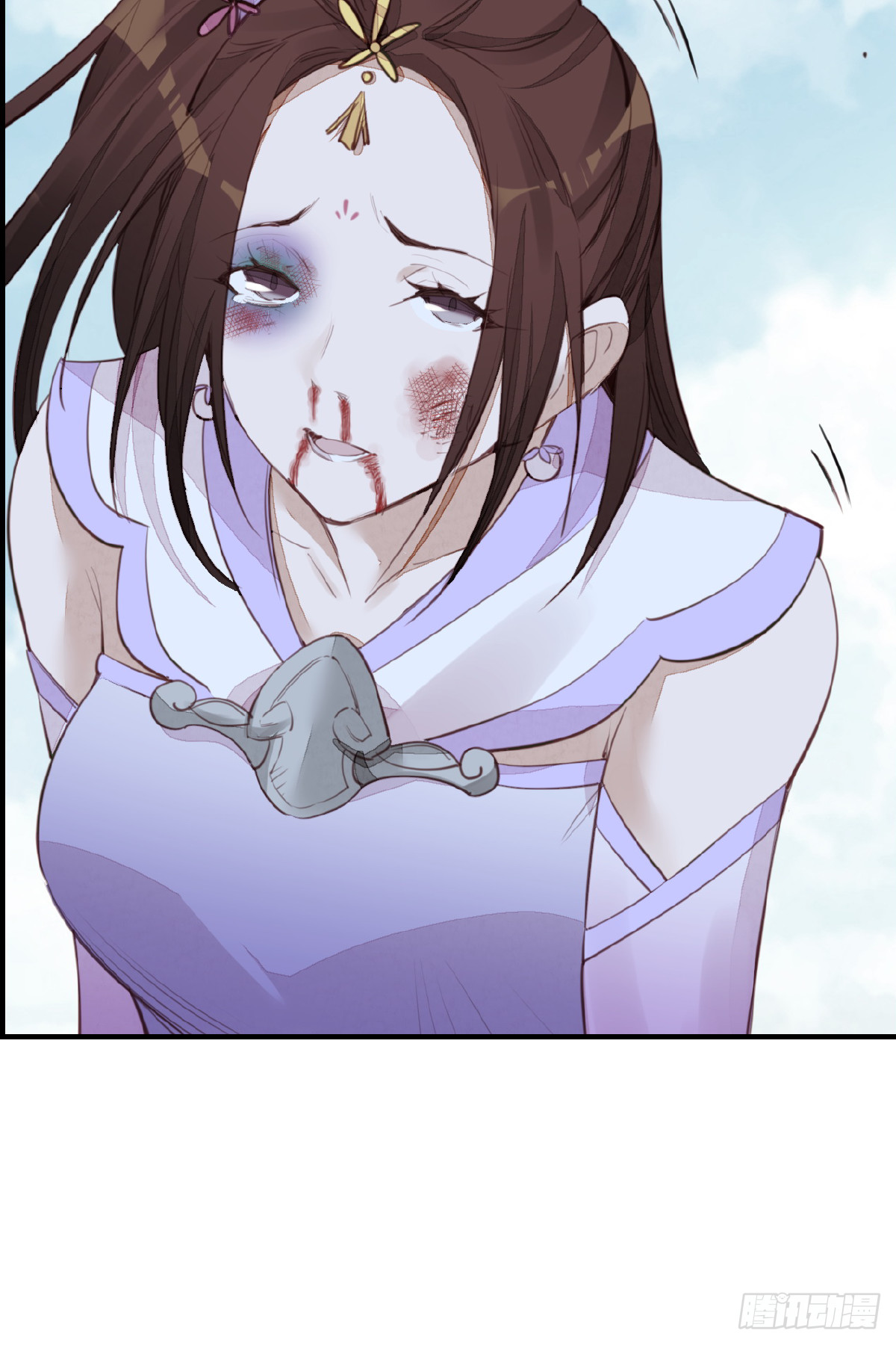 畫江湖之不良人 官方授權漫畫 - 師妹受傷(2/2) - 4