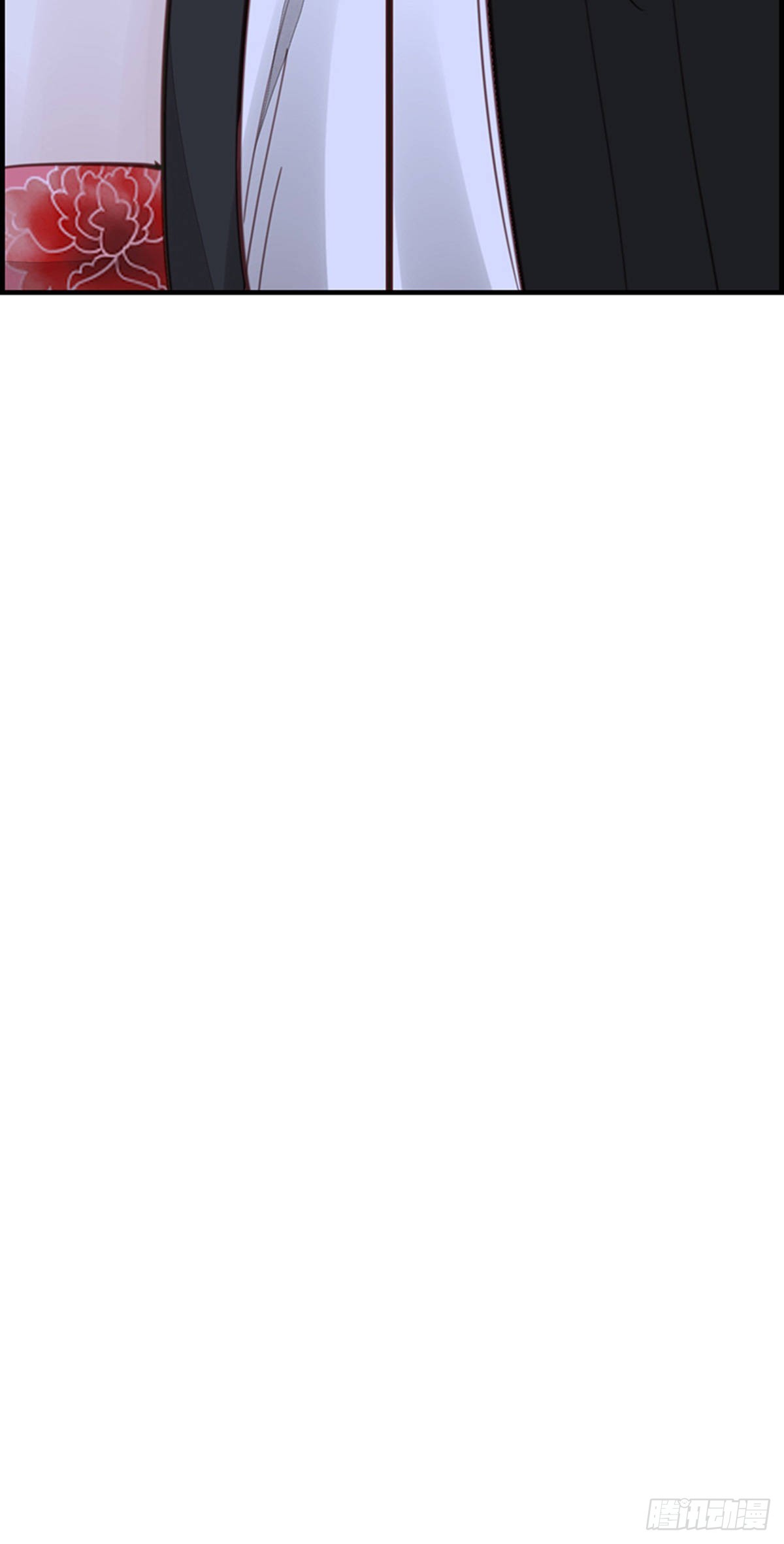 畫江湖之不良人 官方授權漫畫 - 幻音坊 - 4