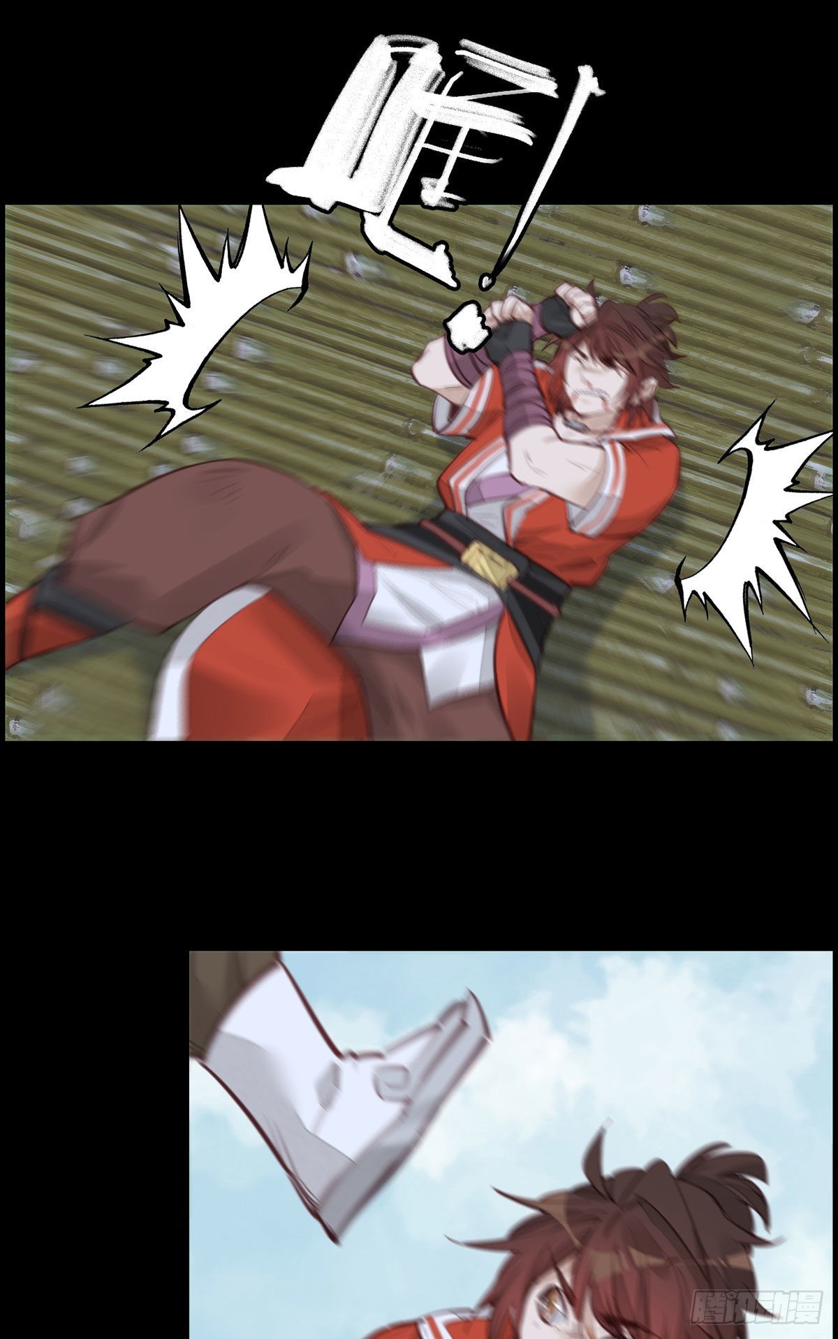 畫江湖之不良人 官方授權漫畫 - 離開劍廬(1/2) - 6