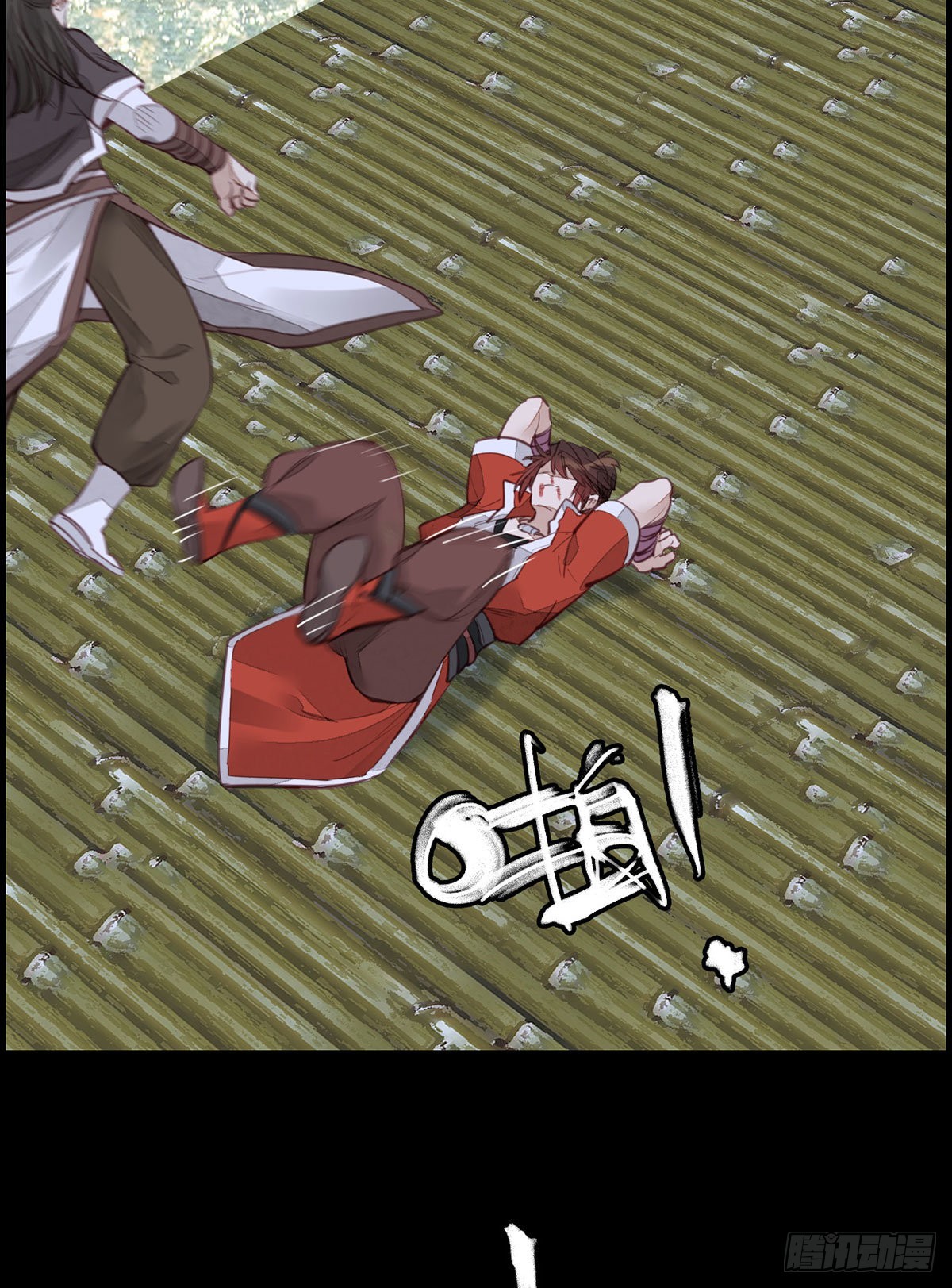 畫江湖之不良人 官方授權漫畫 - 離開劍廬(1/2) - 4