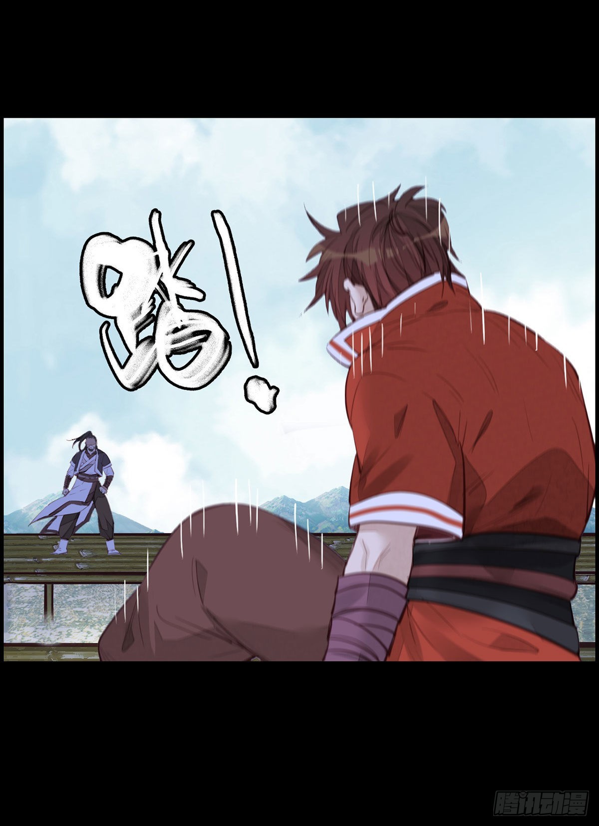畫江湖之不良人 官方授權漫畫 - 離開劍廬(1/2) - 2