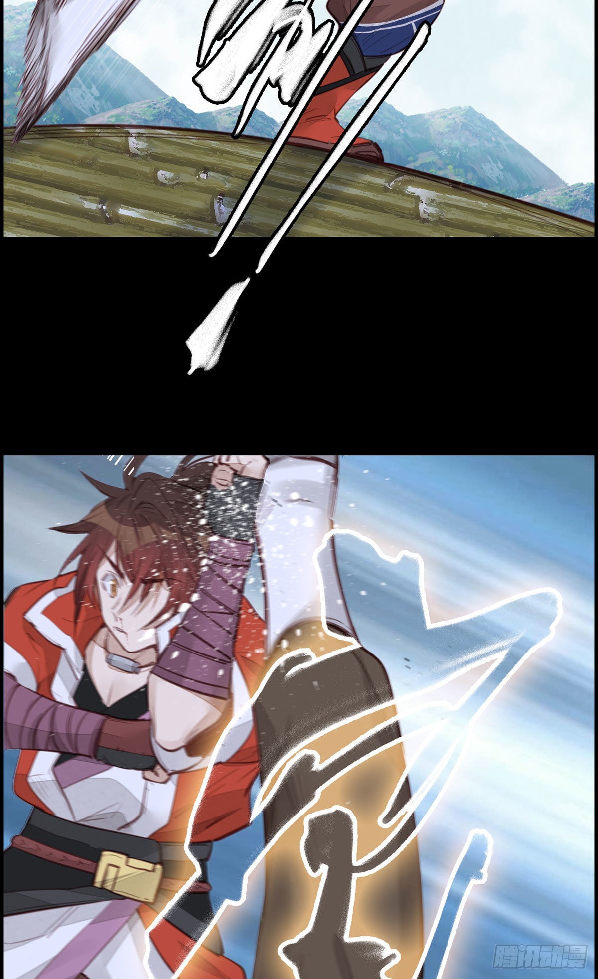 畫江湖之不良人 官方授權漫畫 - 離開劍廬(1/2) - 7