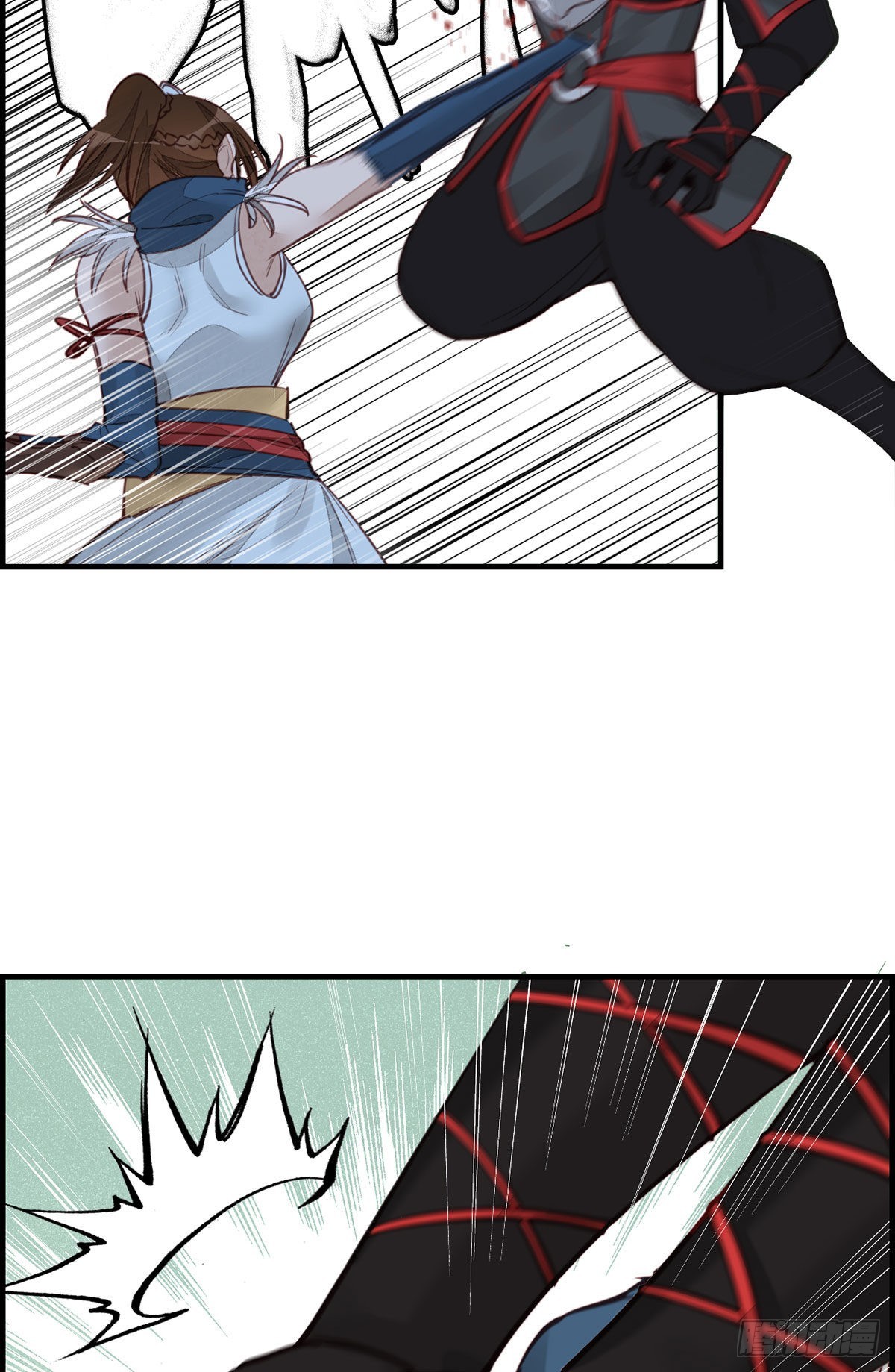 畫江湖之不良人 官方授權漫畫 - 初涉江湖 - 6