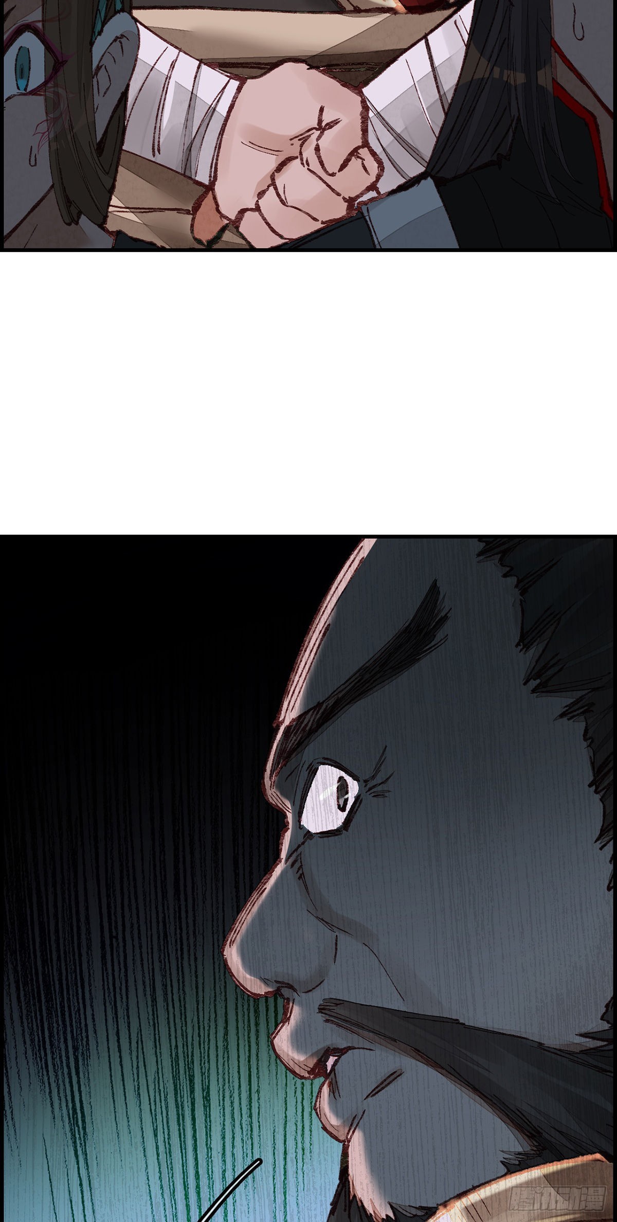 畫江湖之不良人 官方授權漫畫 - 閻君駕到 - 2