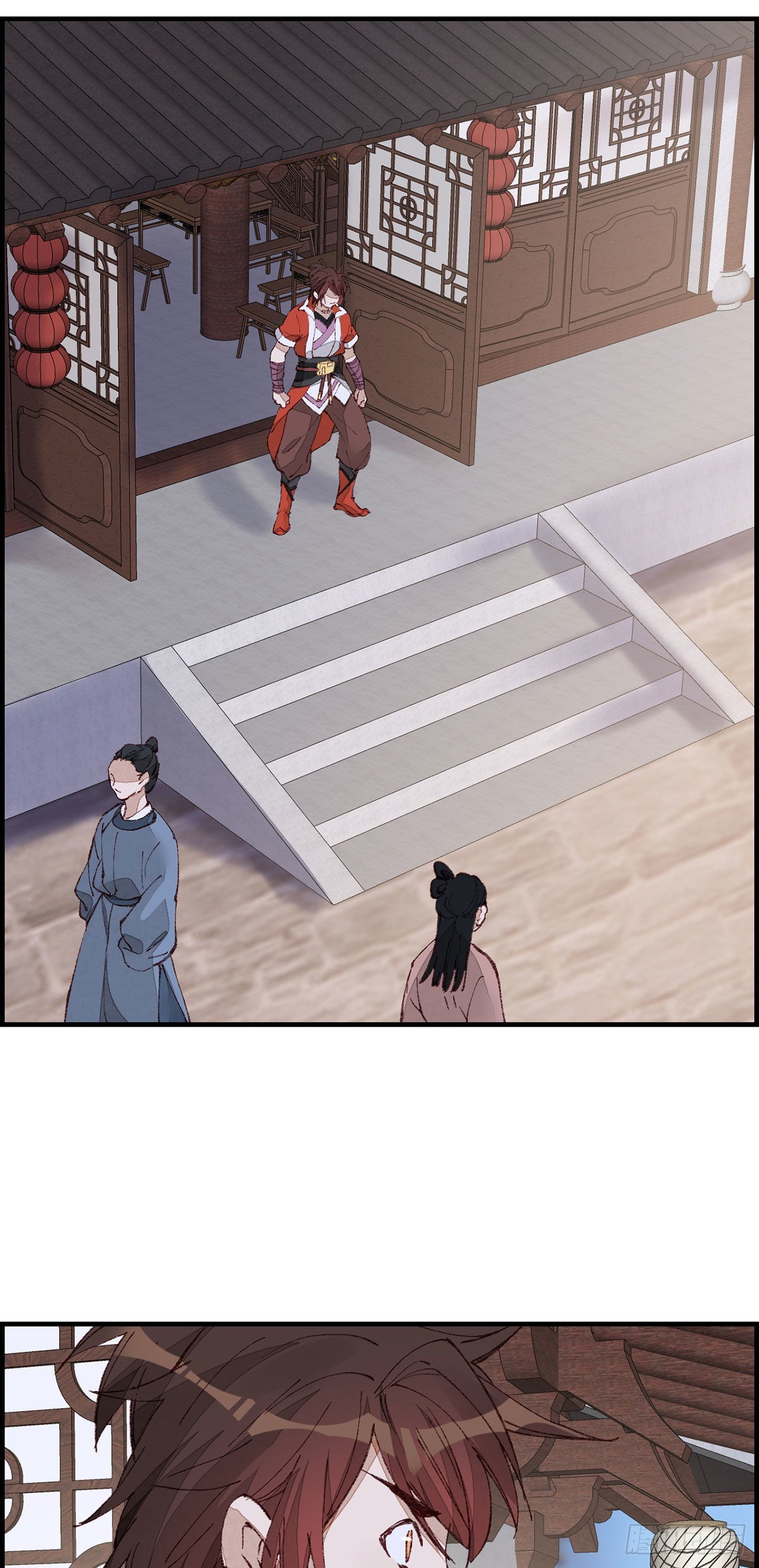 畫江湖之不良人 官方授權漫畫 - 張子凡(2/2) - 1