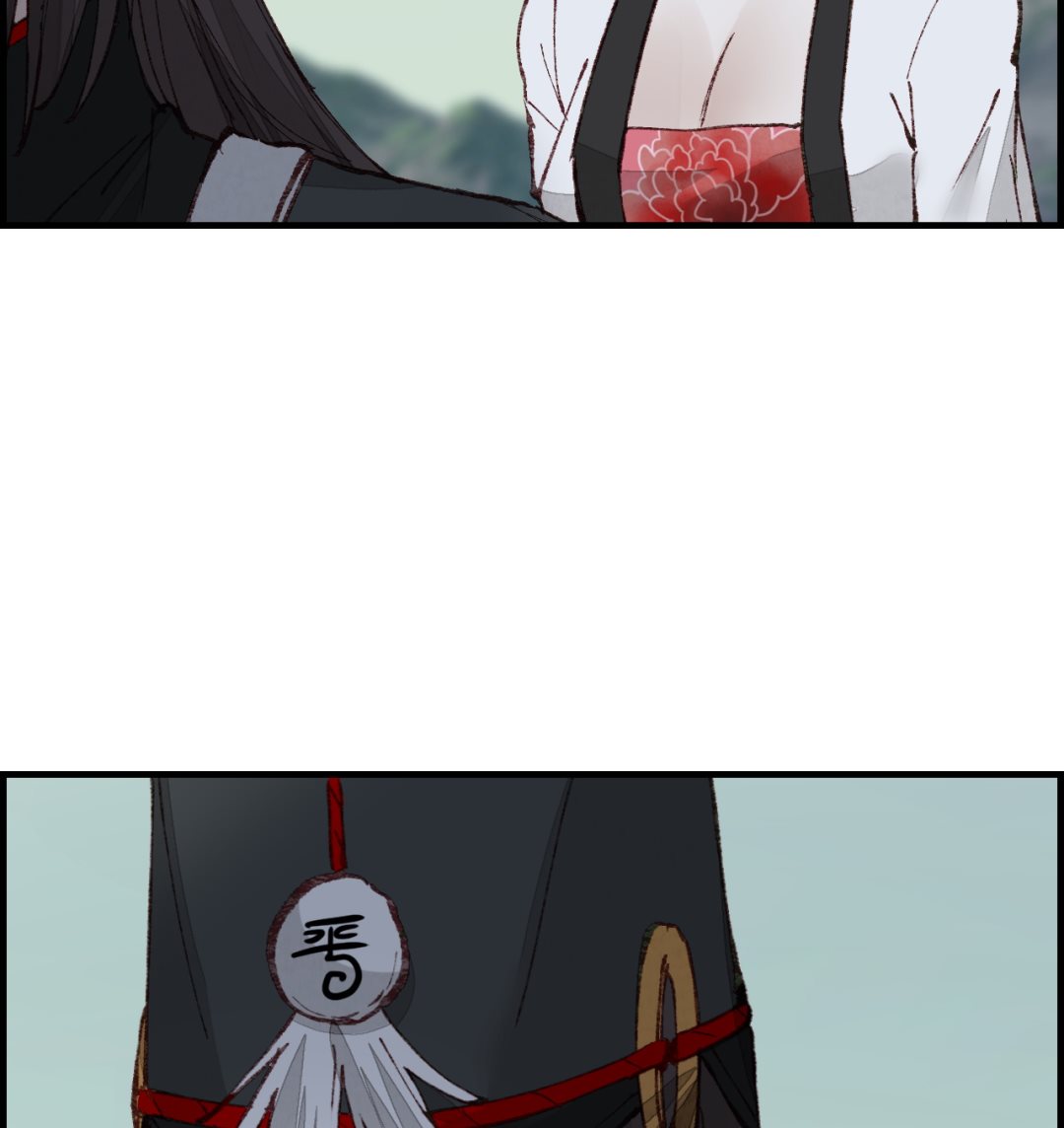 畫江湖之不良人 官方授權漫畫 - 五大閻君(3/3) - 7