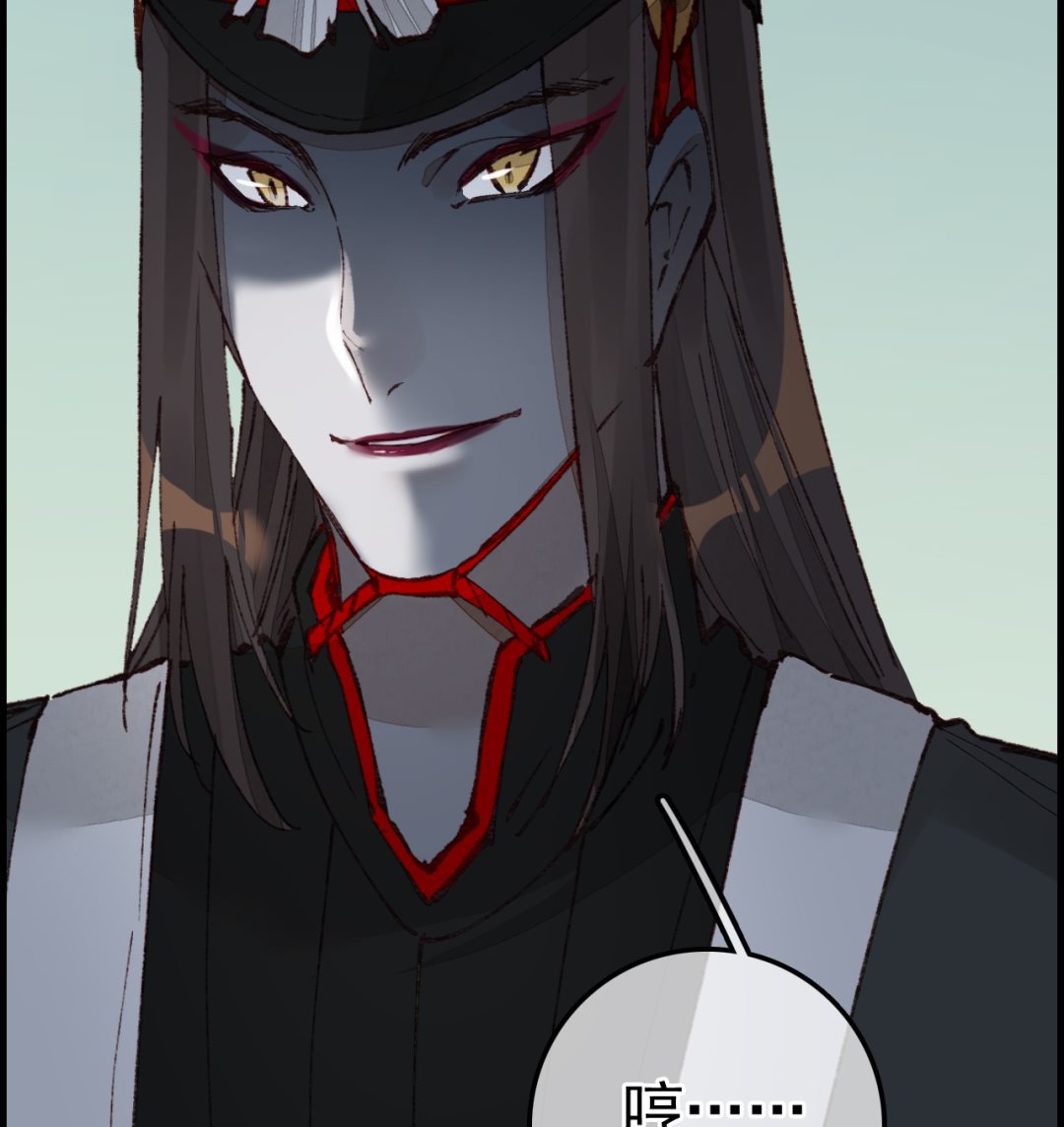 畫江湖之不良人 官方授權漫畫 - 五大閻君(3/3) - 1