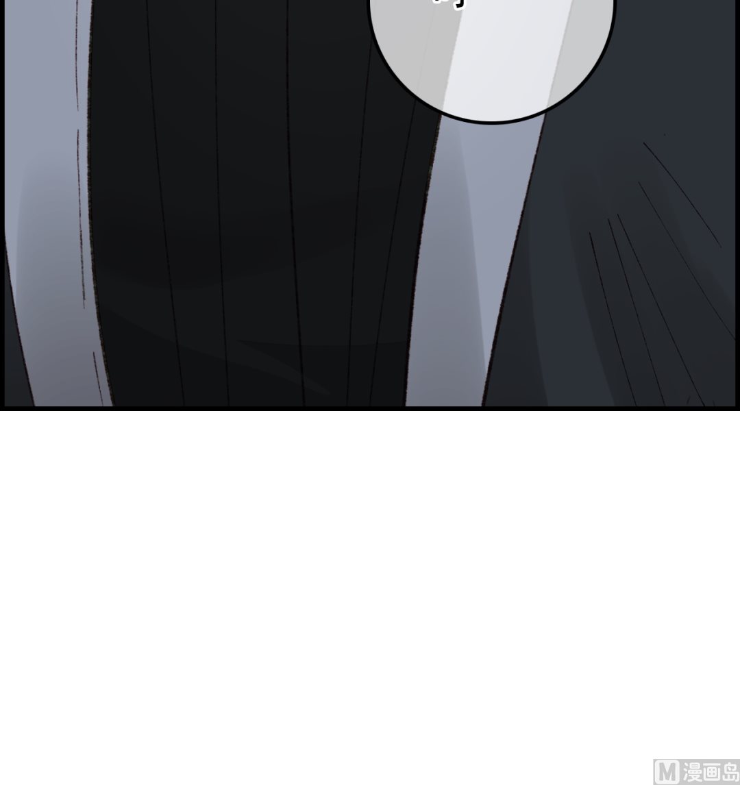 畫江湖之不良人 官方授權漫畫 - 五大閻君(3/3) - 2