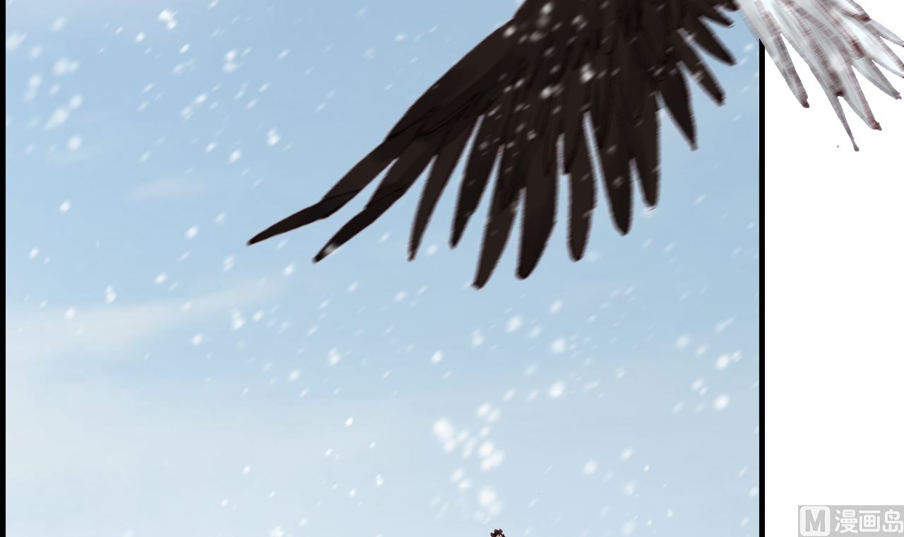 畫江湖之不良人 官方授權漫畫 - 五大閻君(3/3) - 5