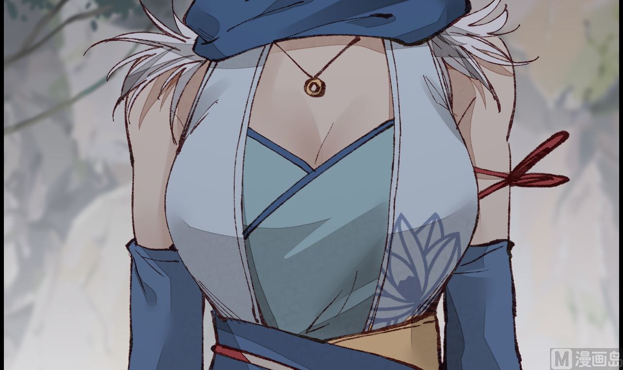 畫江湖之不良人 官方授權漫畫 - 五大閻君(1/3) - 4