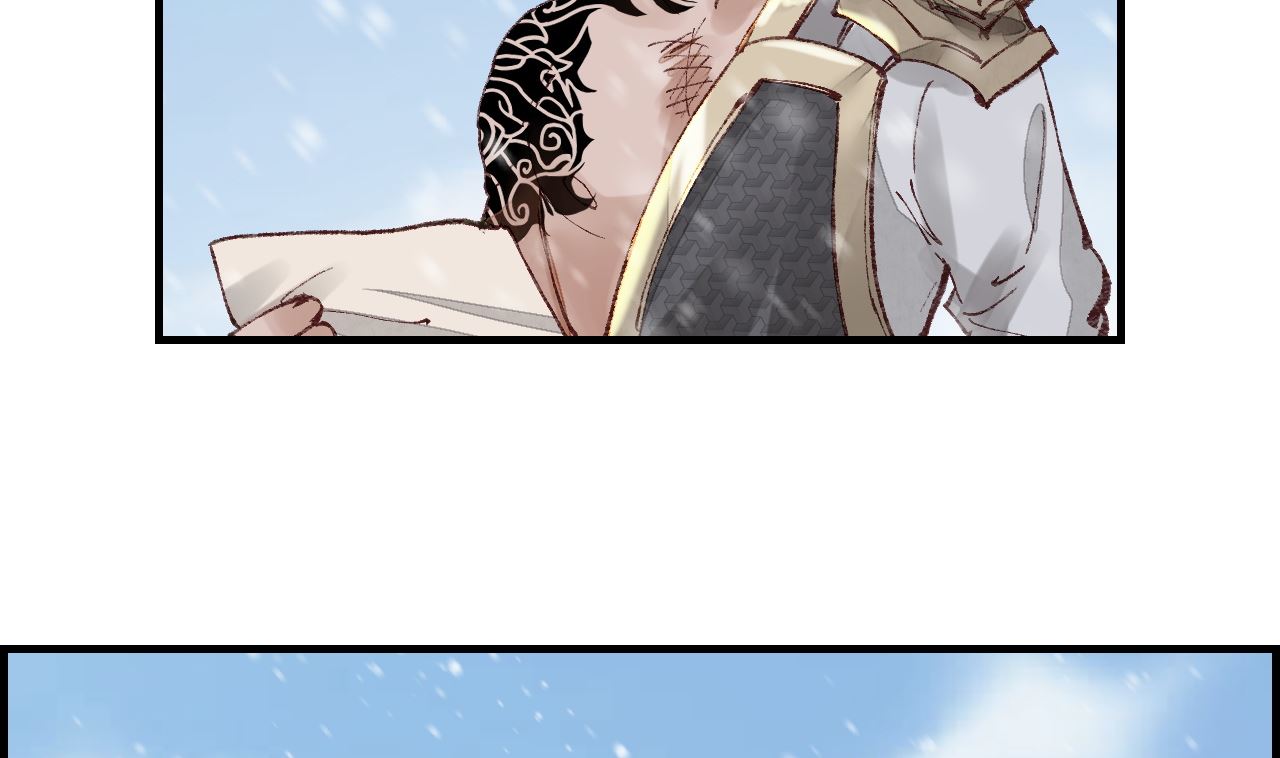 畫江湖之不良人 官方授權漫畫 - 五大閻君(3/3) - 2