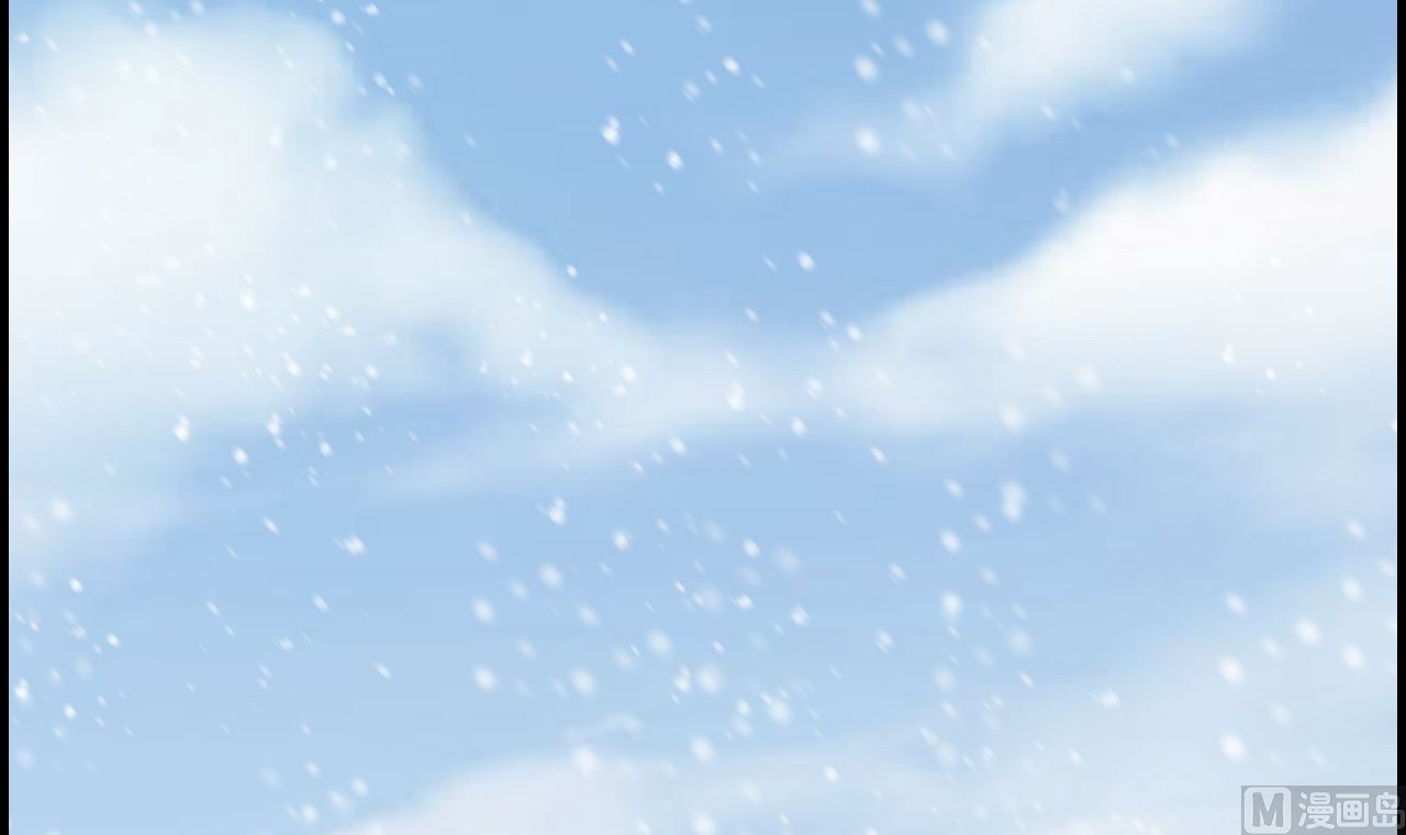 畫江湖之不良人 官方授權漫畫 - 五大閻君(3/3) - 3