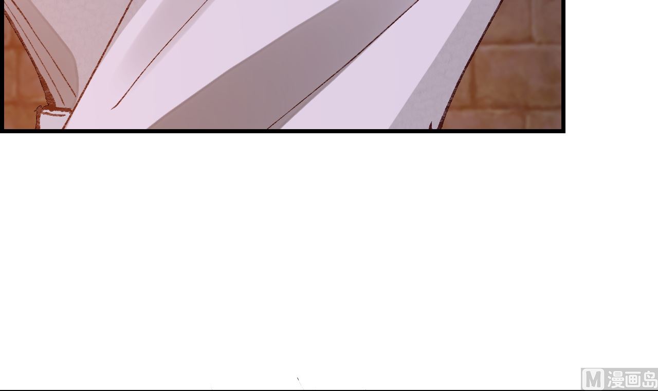 畫江湖之不良人 官方授權漫畫 - 五大閻君(2/3) - 5