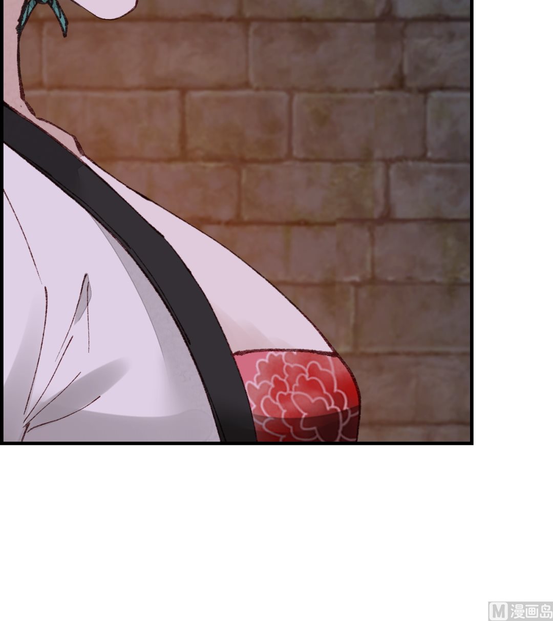 畫江湖之不良人 官方授權漫畫 - 五大閻君(2/3) - 3