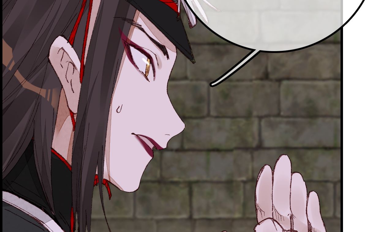 畫江湖之不良人 官方授權漫畫 - 五大閻君(2/3) - 3