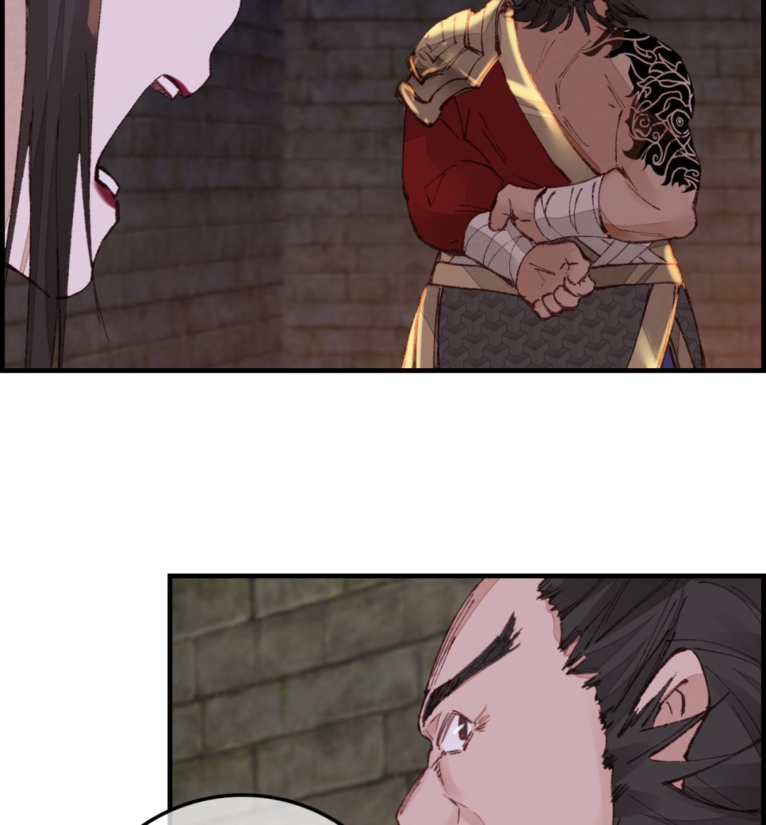 畫江湖之不良人 官方授權漫畫 - 五大閻君(2/3) - 6