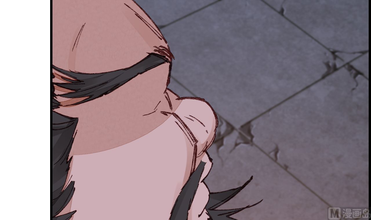 畫江湖之不良人 官方授權漫畫 - 五大閻君(2/3) - 5