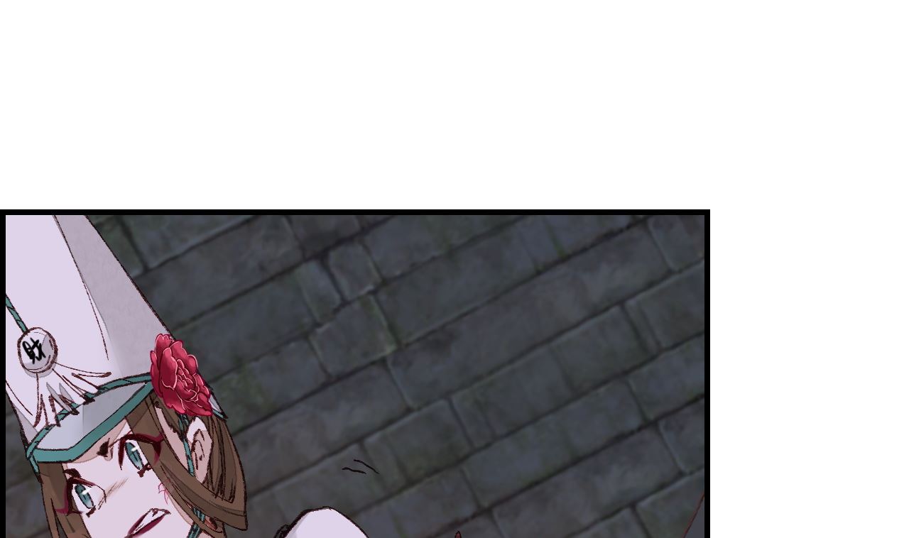 畫江湖之不良人 官方授權漫畫 - 五大閻君(2/3) - 8