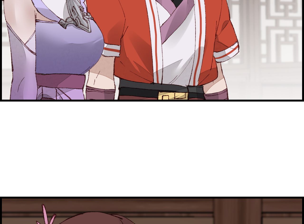 畫江湖之不良人 官方授權漫畫 - 如花似玉(2/3) - 3