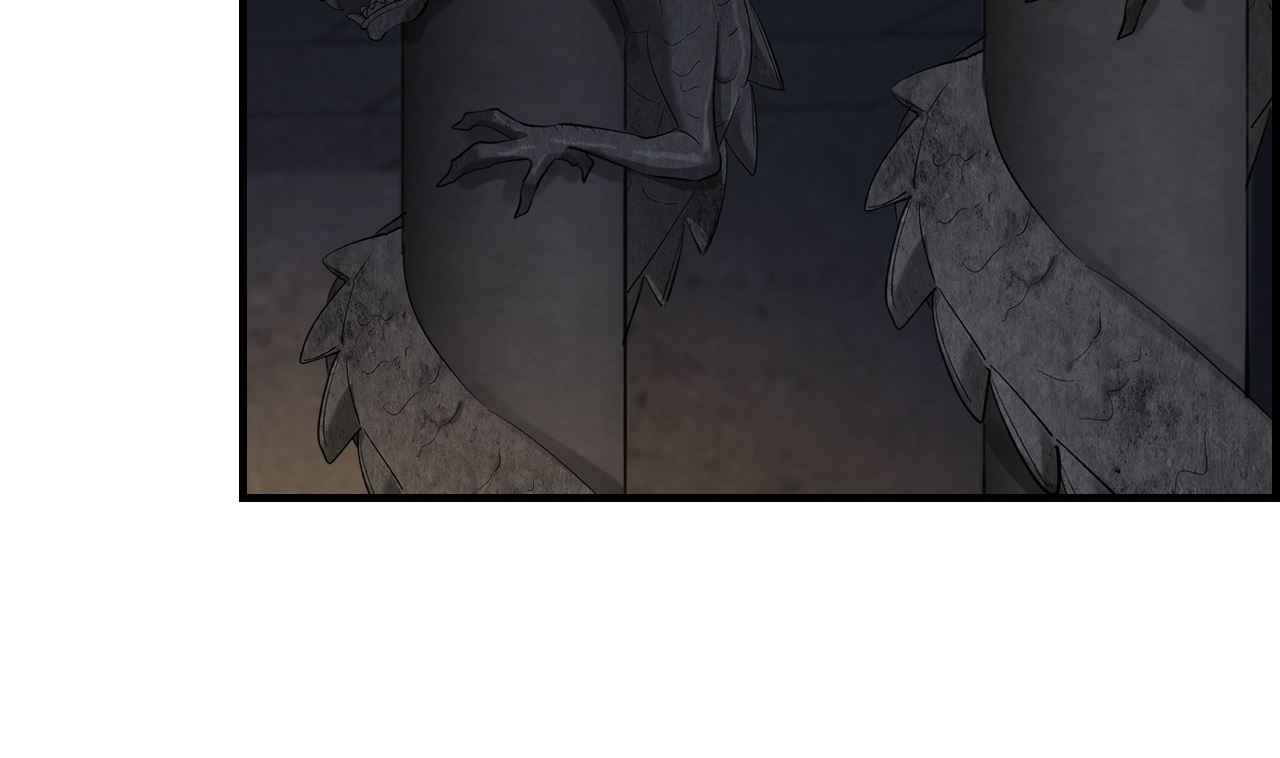 畫江湖之不良人 官方授權漫畫 - 不良人(1/3) - 2