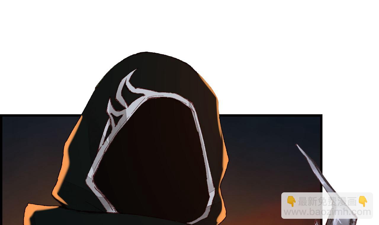 畫江湖之不良人 官方授權漫畫 - 不良人(1/3) - 5