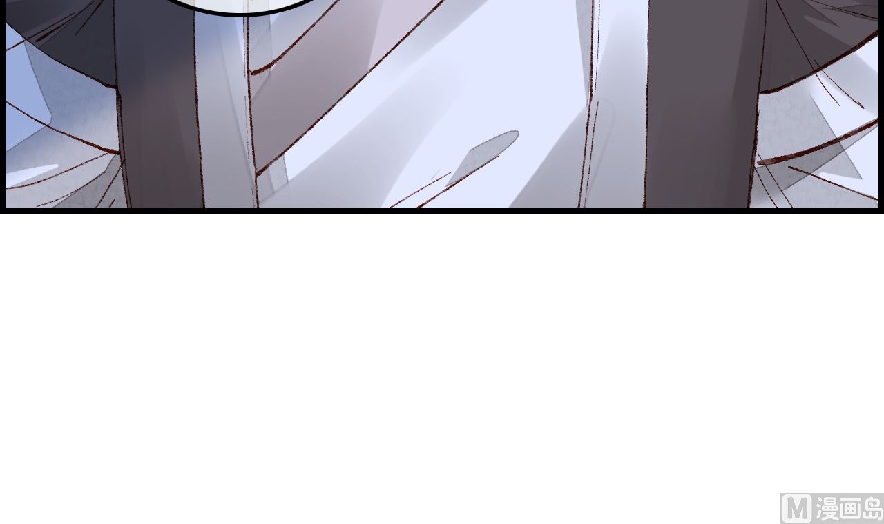 畫江湖之不良人 官方授權漫畫 - 不良人(2/3) - 8