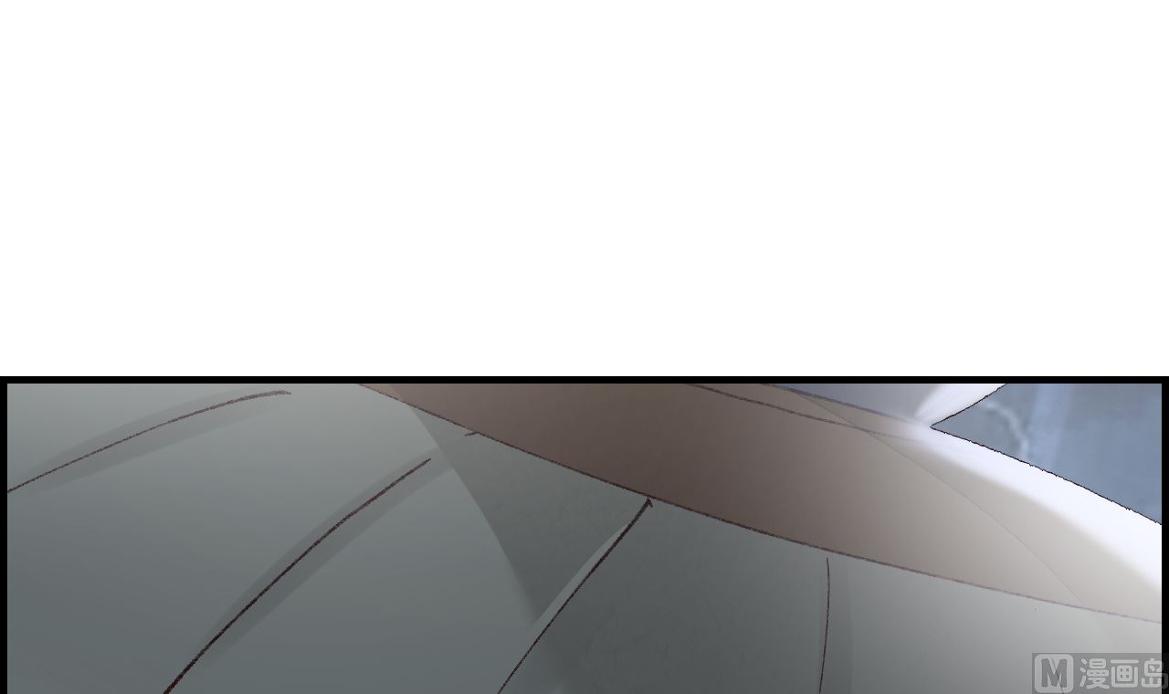 畫江湖之不良人 官方授權漫畫 - 不良人(2/3) - 6