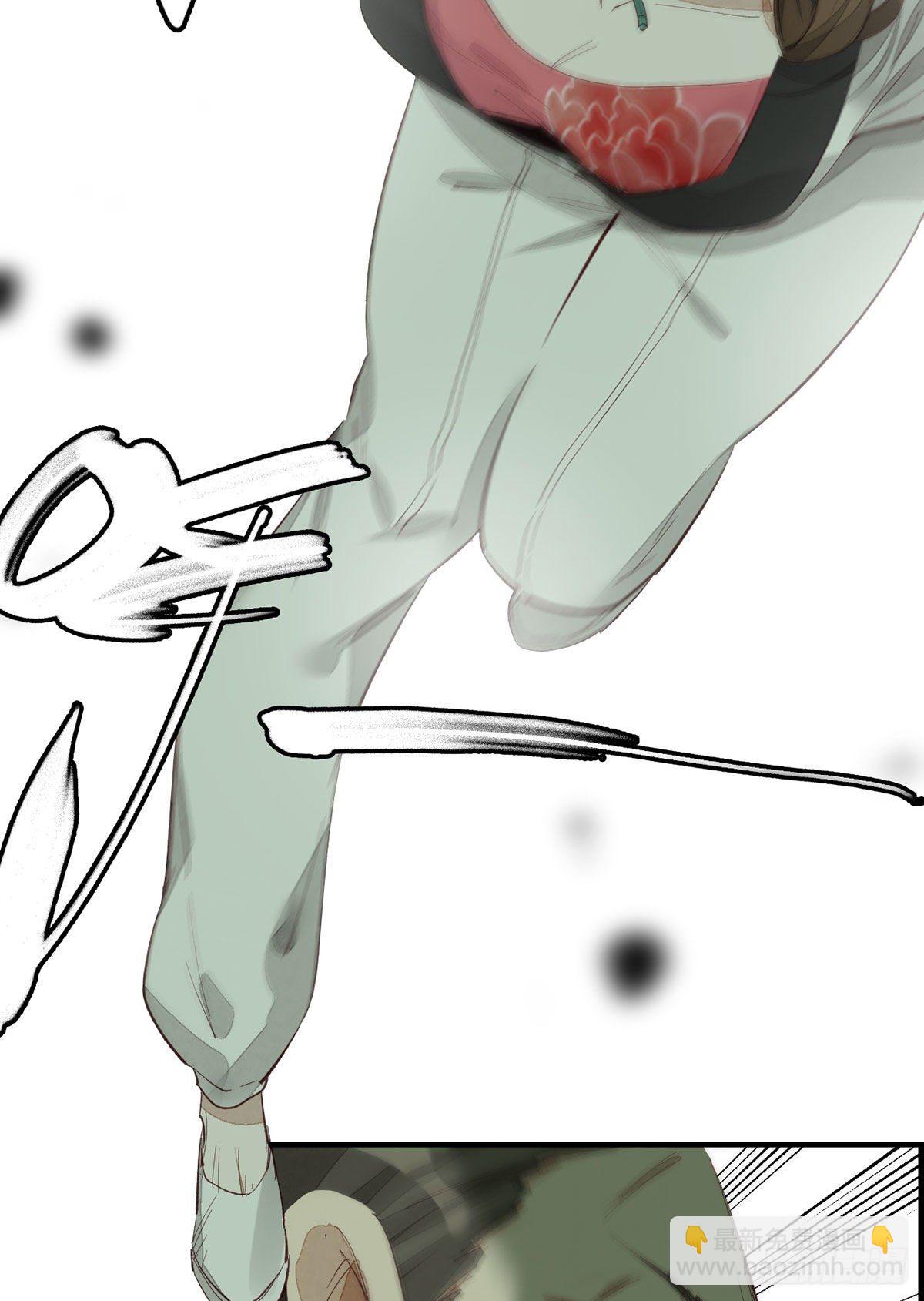 畫江湖之不良人 官方授權漫畫 - 挾持 - 4