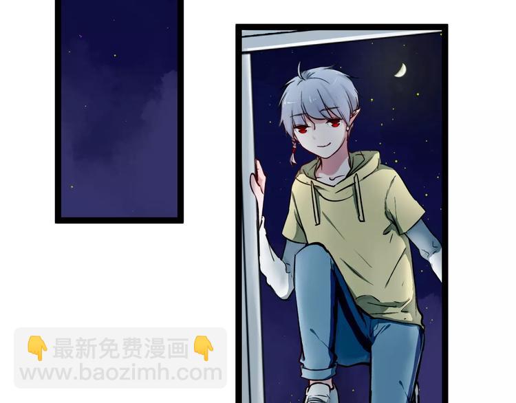 第12话 浪漫夜游(1/2)-第12话