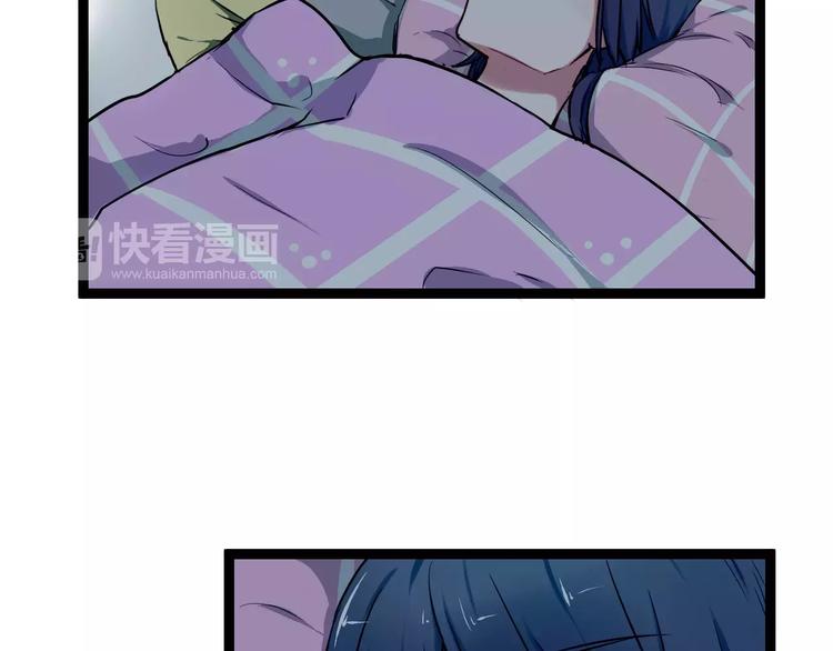 第12话 浪漫夜游(1/2)-第12话