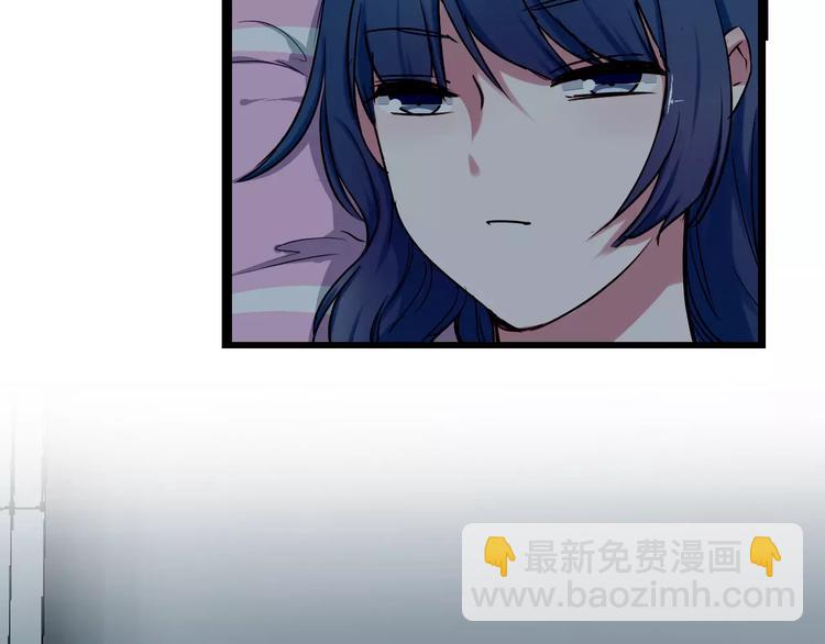 第12话 浪漫夜游(1/2)-第12话