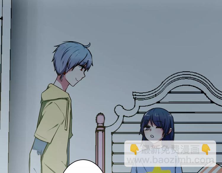 第12话 浪漫夜游(1/2)-第12话