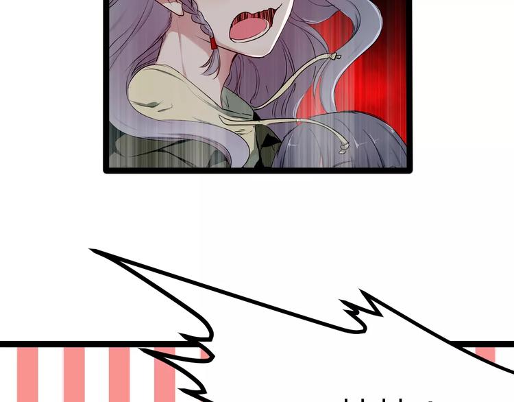 第12话 浪漫夜游(1/2)-第12话