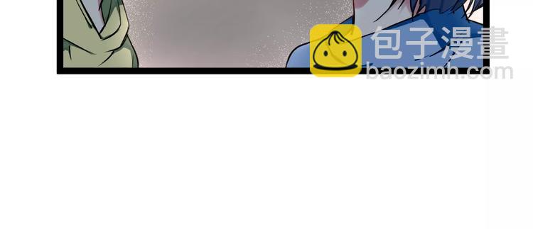 第12话 浪漫夜游(1/2)-第12话