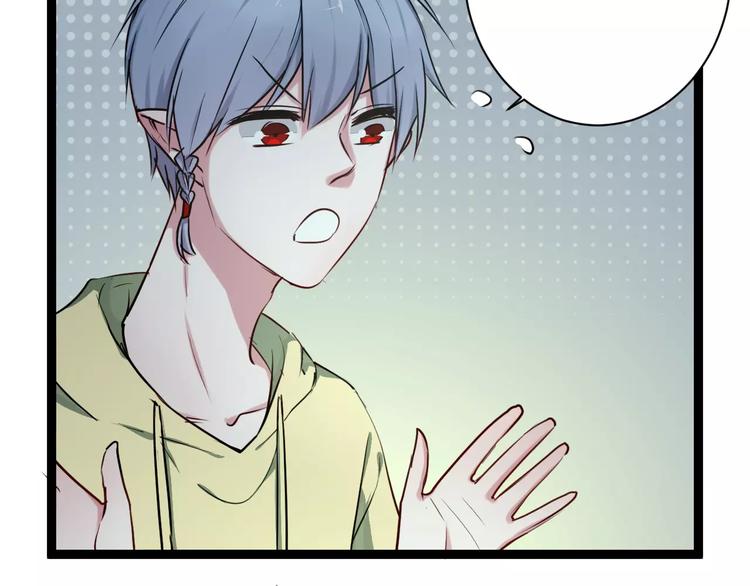 第12话 浪漫夜游(1/2)-第12话