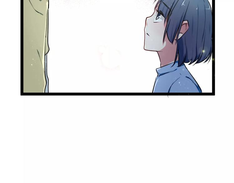 第12话 浪漫夜游(1/2)-第12话