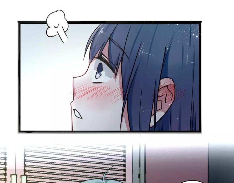 第12话 浪漫夜游(1/2)-第12话