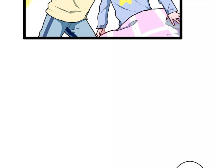 第12话 浪漫夜游(1/2)-第12话