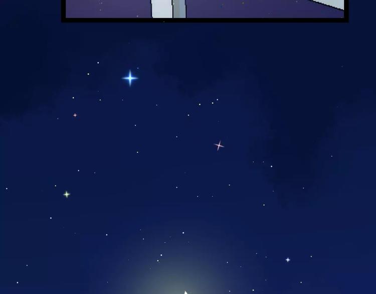 第12话 浪漫夜游(1/2)-第12话