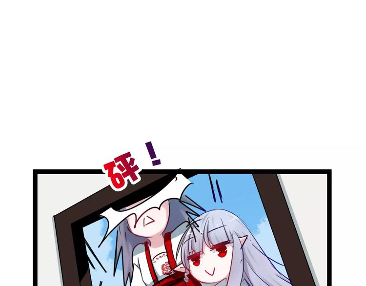 第14话 亲吻(1/2)-第14话