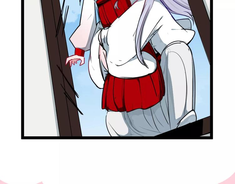 第14话 亲吻(1/2)-第14话